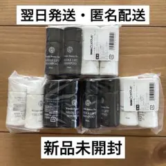 yamano シャンプー＆コンディショナーセット ヤマノ肌 - メルカリ