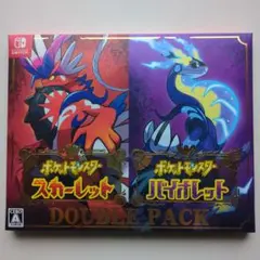 ポケットモンスター スカーレット・バイオレット ダブルパック