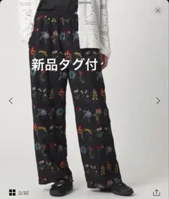 CITEN ブロックフラワーシシュウイージーパンツのサムネイル