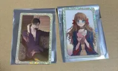 ある日、お姫様になってしまった件について ホログラムカード　2点セット　ある姫