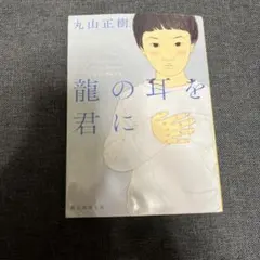 Item thumbnail for item 4178636e-bd90-48db-9e96-dff1b41754f5