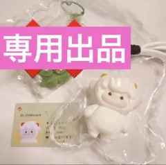 Item thumbnail for item 10bce1a8-d200-424f-bbca-4fbd2c5faf66