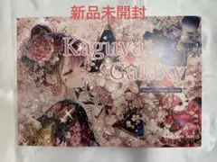 ＊雪月花＊様 リクエスト 2点 まとめ商品