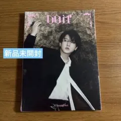 2026年最新】stray kids アルバム 未開封の人気アイテム - メルカリ