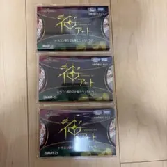 未開封新品 デュエル・マスターズ 神アート ドラゴン娘の文化祭で