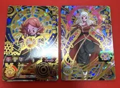 2026年最新】時の界王神 um10の人気アイテム - メルカリ