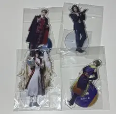 エーステ アクスタ まとめ