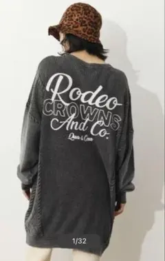 RODEO CROWNS オーバーサイズ長袖ワンピース グレー　ドロップダウン