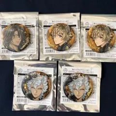 ツイステ　缶バッジ　サバナクロー