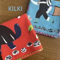 KILKI 大判ハンカチ　待ち合わせ2枚のサムネイル