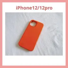 iPhone12 ケース/iPhone12proケース 6.1