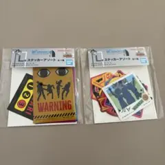 一番くじ HUNTER × HUNTER L賞 ステッカーアソート 2個セット