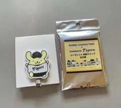 Item thumbnail for item 816f10a4-6336-4ef0-966c-34ccb1f60e4b