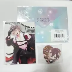 DIABOLIK LOVERS 無神ユーマ 3点セット