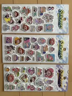 ラブブシール　キラキラシール　3枚セット