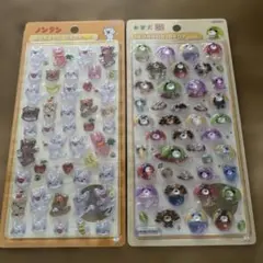 ノンタン お茶犬 ボンボンドロップシール 2枚セット