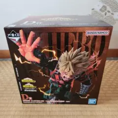 一番くじ ヒロアカ 紡がれる想い D賞 爆豪勝己