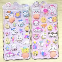 ちいかわ おしりシール 2シート set