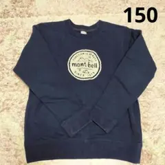 Item thumbnail for item 31f6df4e-e8ba-43dd-b594-e1d8b590995d