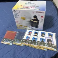 ばんじーがむ様 リクエスト 2点 まとめ商品