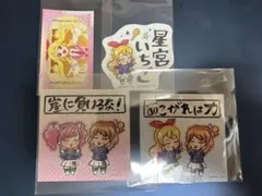 アイカツ ぺたコレクション　格言ver. いちご あかり まどか 他