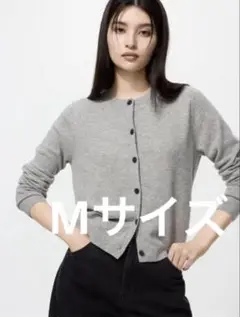 ユニクロ UNIQLO カシミヤクルーネックショートカーディガン