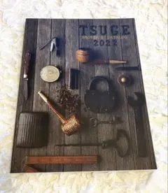 コレクション本　TSUGE 2022 SMOKER'S CATALOG