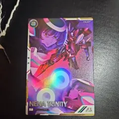 アーセナルベース ネーナ・トリニティ パラレル