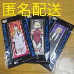 ピッコマくじ 俺だけレベルアップな件 G賞 コレクションカード - メルカリ