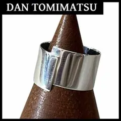 定価50,600 美品 富松暖 ダントミマツ シルバー テープ リング 8号 2026年最新】dan tomimatsu リングの人気アイテム - メルカリ