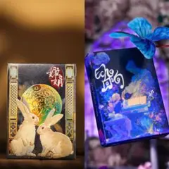レアデック