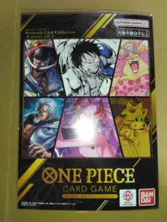 ワンピースカードゲーム　プレミアムカードコレクション　6assort vol.1