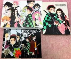 鬼滅の刃「吾峠呼世晴原画展」オリジナルグッズ カードスタンド 記念手札 ミニ色紙