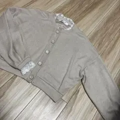 Emsexcite エムズエキサイト　長袖ニットカーディガン　ベージュ　Mサイズ