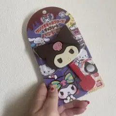 サンリオキャラクターズ チョコレートハンドミラー クロミ