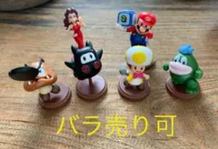 チョコエッグ スーパーマリオパーティージャンボリー
