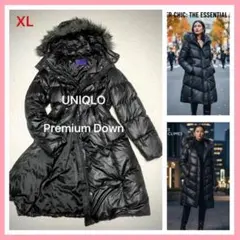 美品 希少 UNIQLO プレミアムダウン XL Aライン 極暖 Y2K 黒