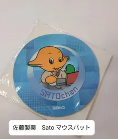 Item thumbnail for item 4846a27a-26ba-4e5e-8c6b-2d4d2a4ebb60