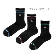 Item thumbnail for item 4ae26b1f-0203-4467-a887-3b56f7566e05