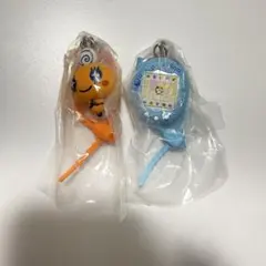 たまごっち カラフルマルチチャーム 2個セット