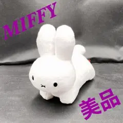 Item thumbnail for item 9fb2b0c0-b018-4a6a-945d-990be8c0cdaf