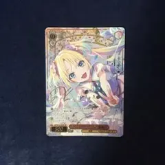 2025年最新】大沢瑠璃乃 サインの人気アイテム - メルカリ