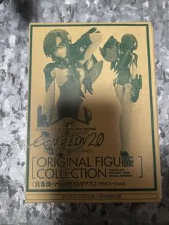 新世紀エヴァンゲリオン　真希波・マリ・イラストリアス　フィギュア