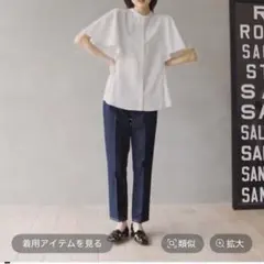 テーパードパンツ　GOODデニム　センタープレス　global work