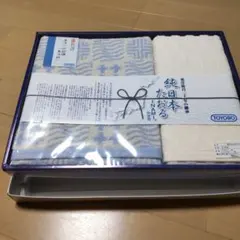 純日本製　今治バスタオル＆フェイスタオル