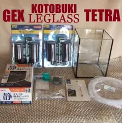2026年最新】水槽セット 30cmキューブの人気アイテム - メルカリ