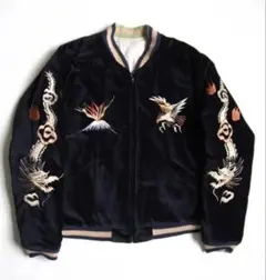 2026年最新】東洋 別珍 緑 スカジャンの人気アイテム - メルカリ