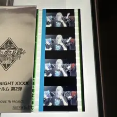 天*）様 うたの☆プリンスさまっ♪ タブナイ 第7週 来場者特典 コマフィル厶