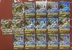 あ*や様 ポケモンカード メガレックウザEX 進化セット - メルカリ