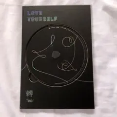 BTS アルバム　LOVE YOURSELF 轉　U
